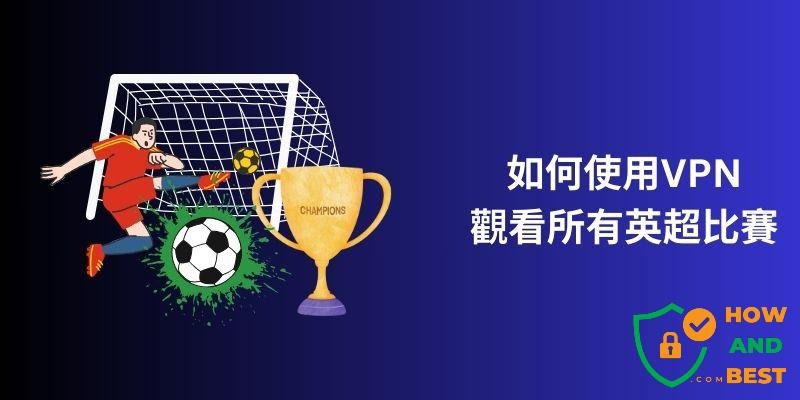 梅西姆巴佩哈兰德展现足球的多样魅力