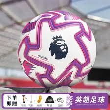 西甲末轮精彩回顾 巴萨皇马双双获胜 保级大战全面展开