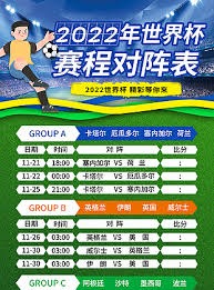 中超半程观察豪门变局与新兴势力崛起