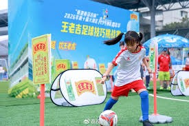 AC米兰在意甲遭遇亚特兰大失利分析